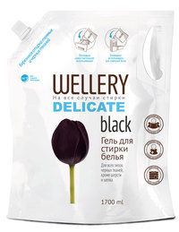 Wellery DELICATE Black, 1,7 л